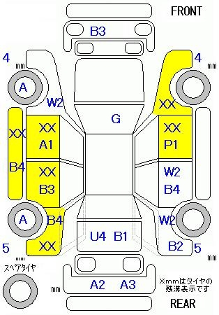Аукционный лист