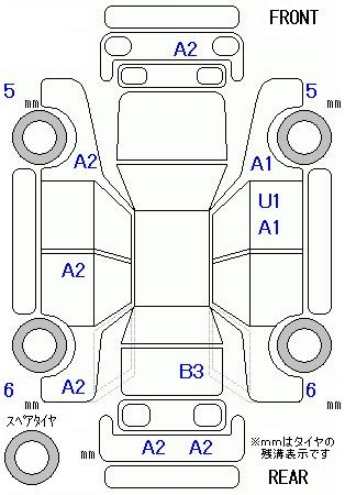 Аукционный лист