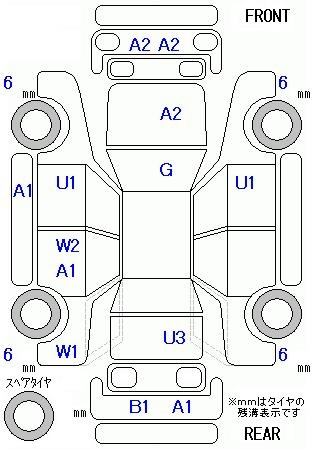 Аукционный лист