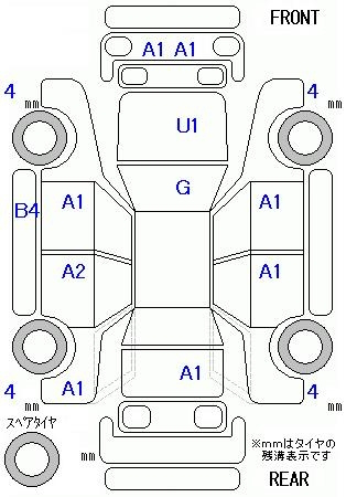 Аукционный лист