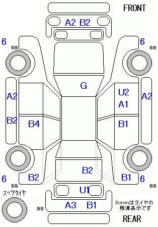 Аукционный лист