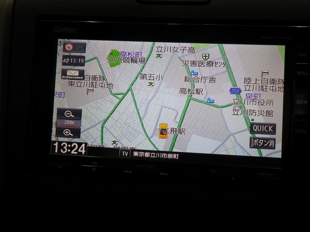 car slider