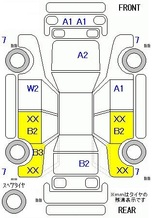 Аукционный лист