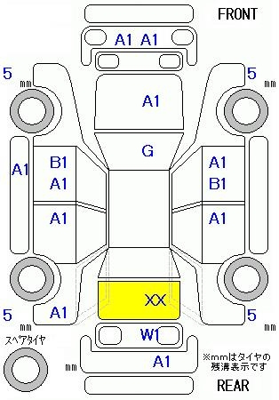 Аукционный лист