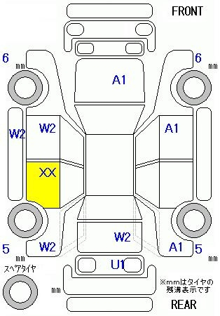Аукционный лист