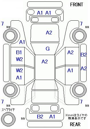 Аукционный лист