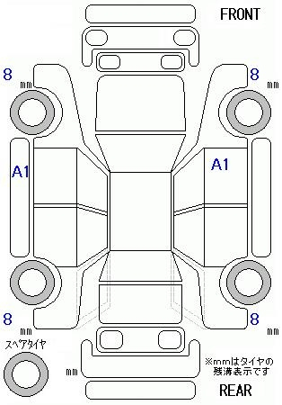 Аукционный лист