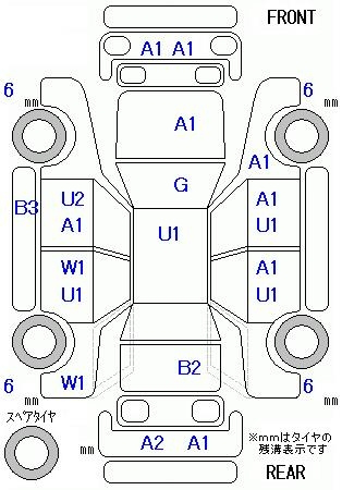 Аукционный лист