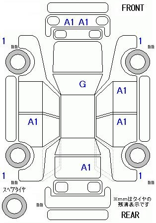 Аукционный лист