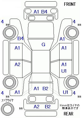 Аукционный лист