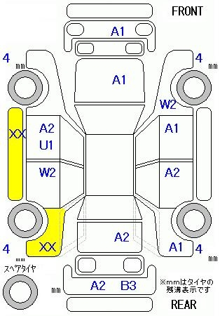 Аукционный лист
