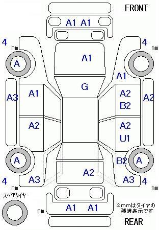 Аукционный лист