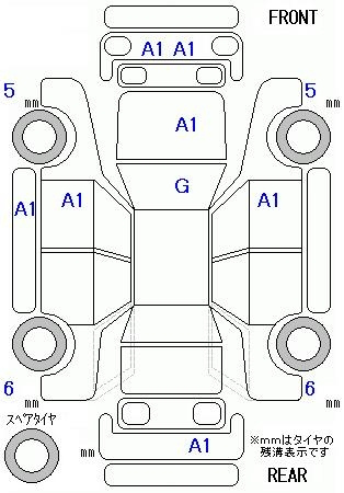 Аукционный лист