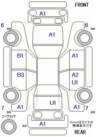 Аукционный лист