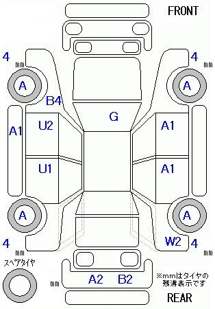 Аукционный лист