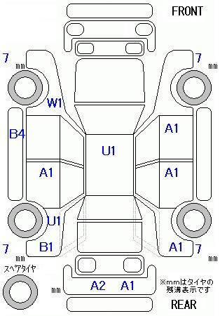Аукционный лист