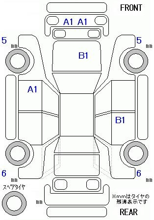 Аукционный лист