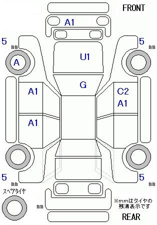 Аукционный лист