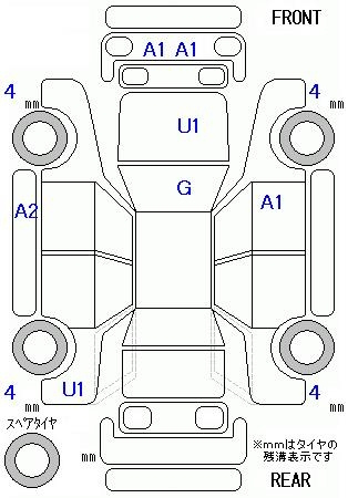 Аукционный лист