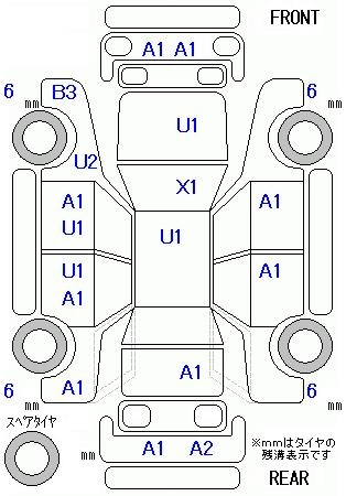 Аукционный лист