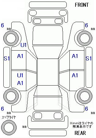 Аукционный лист