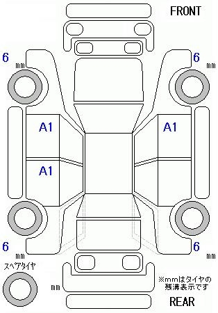 Аукционный лист