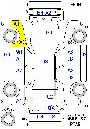 Аукционный лист