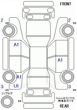 Аукционный лист