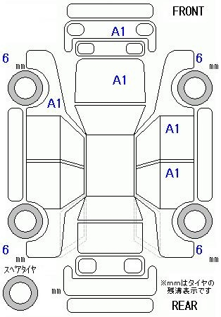 Аукционный лист