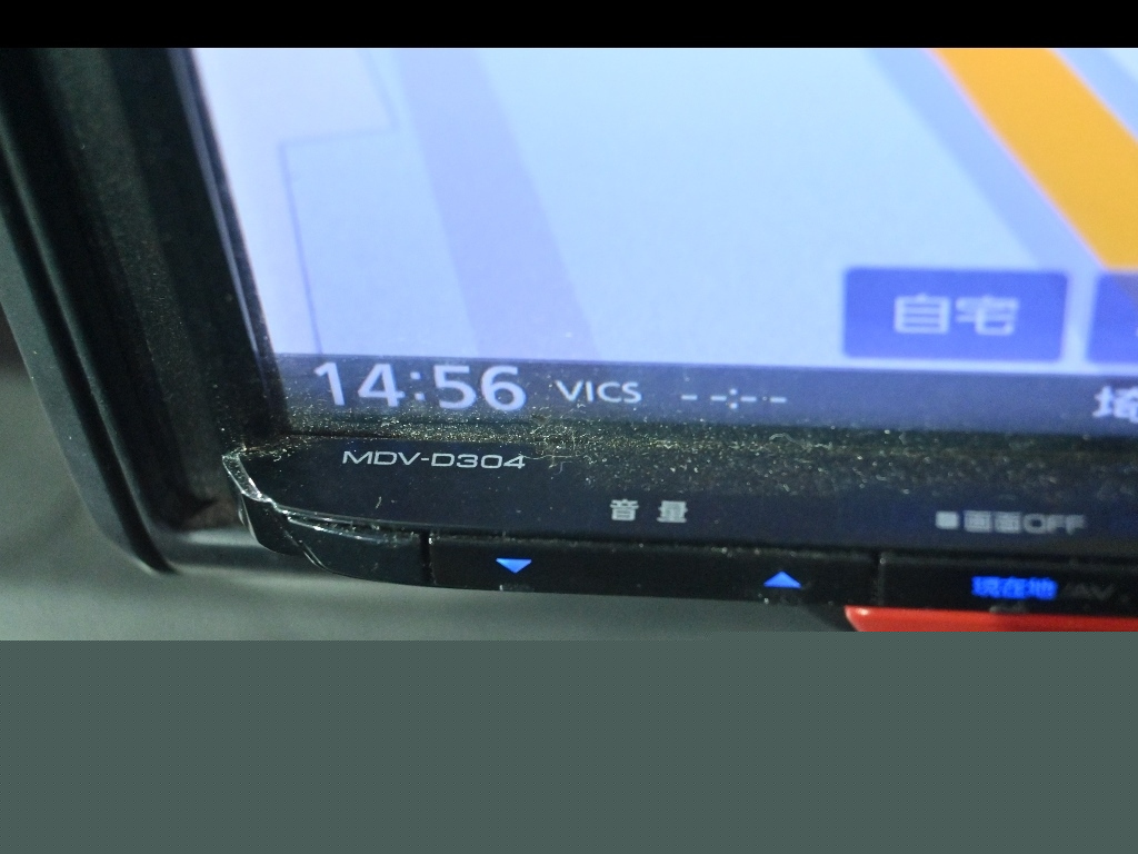 car slider