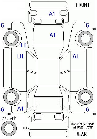 Аукционный лист
