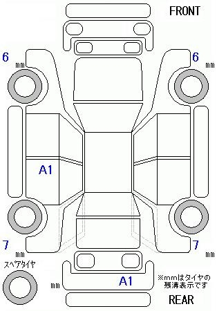 Аукционный лист