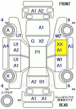 Аукционный лист