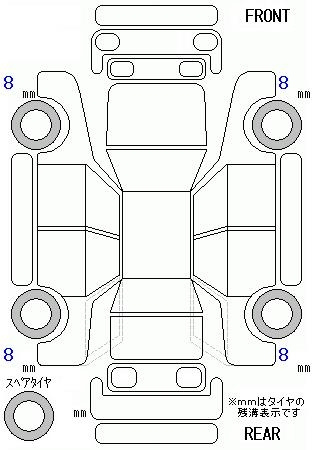 Аукционный лист
