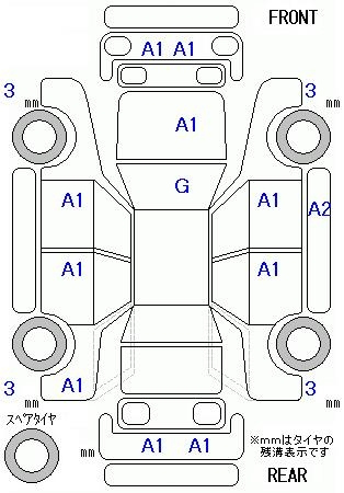 Аукционный лист