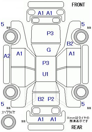 Аукционный лист