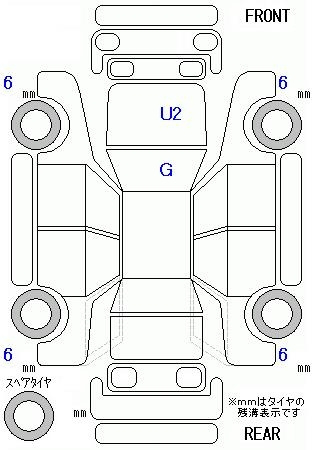 Аукционный лист