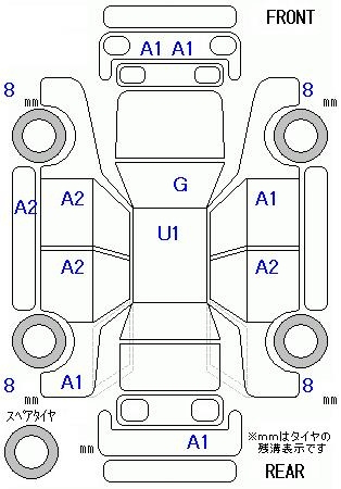 Аукционный лист