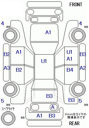 Аукционный лист