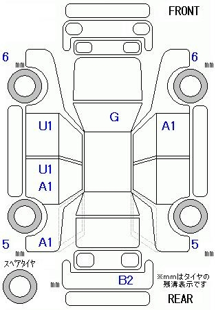 Аукционный лист