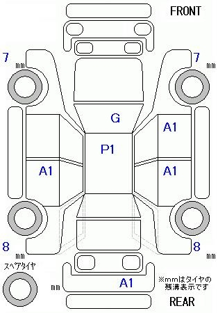 Аукционный лист