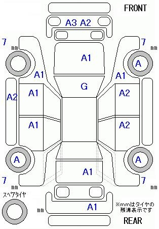 Аукционный лист