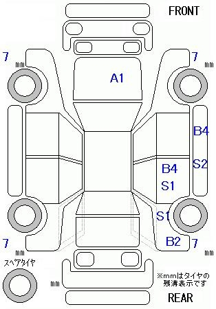 Аукционный лист