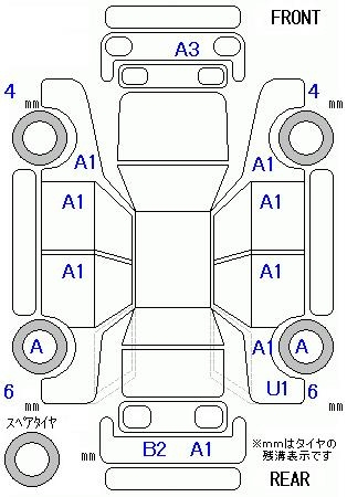 Аукционный лист