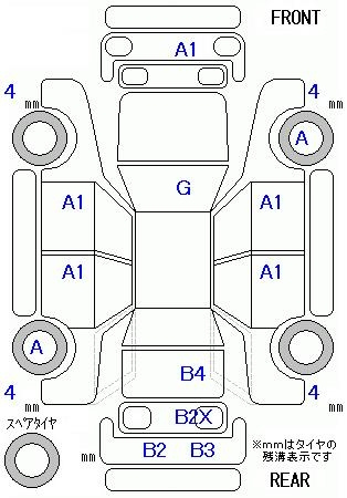Аукционный лист