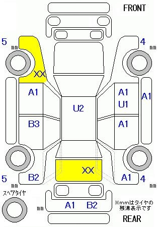 Аукционный лист