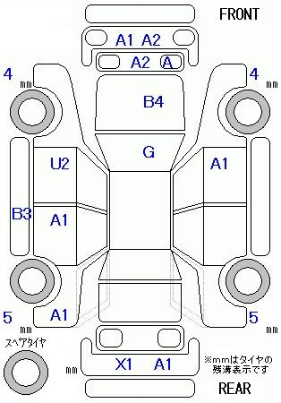 Аукционный лист