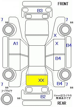 Аукционный лист