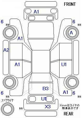 Аукционный лист