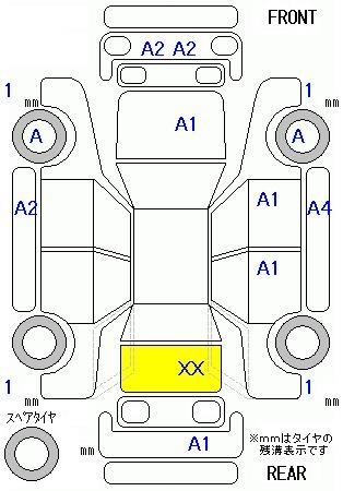 Аукционный лист